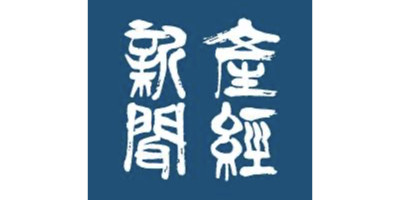 産経新聞