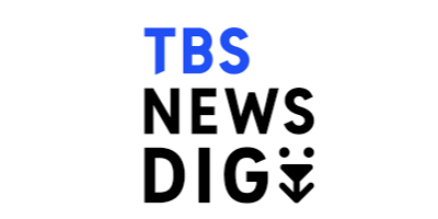 TBS NEWS DIG