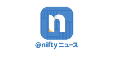 @niftyニュース