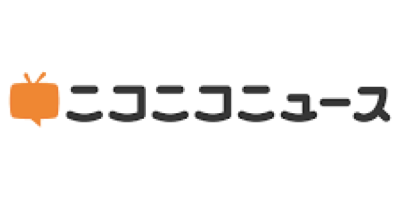 ニコニコニュース